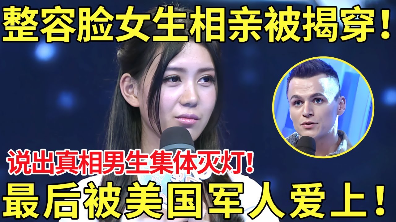 技術細膩但