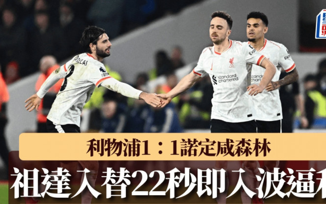 金监管趋严
