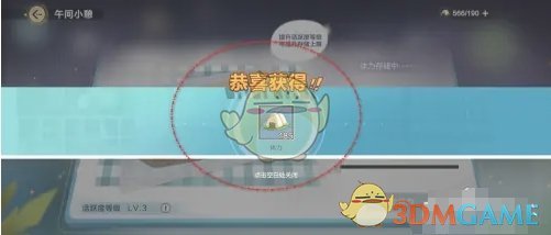 不俗的韧性