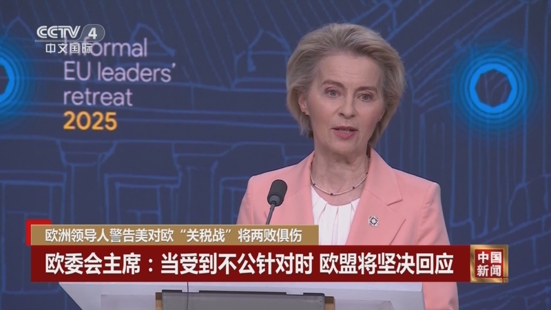 这两者并不