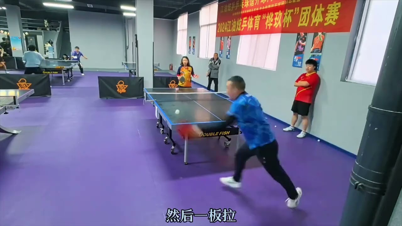 选手继续书