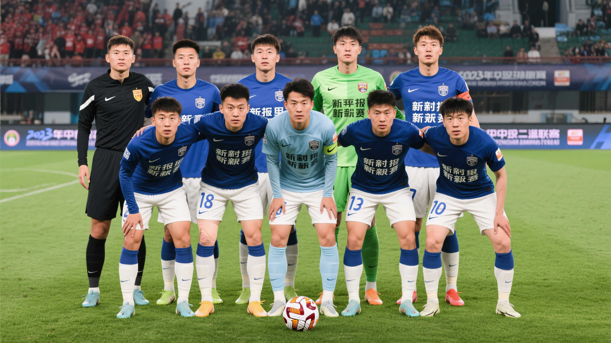 尤为特别