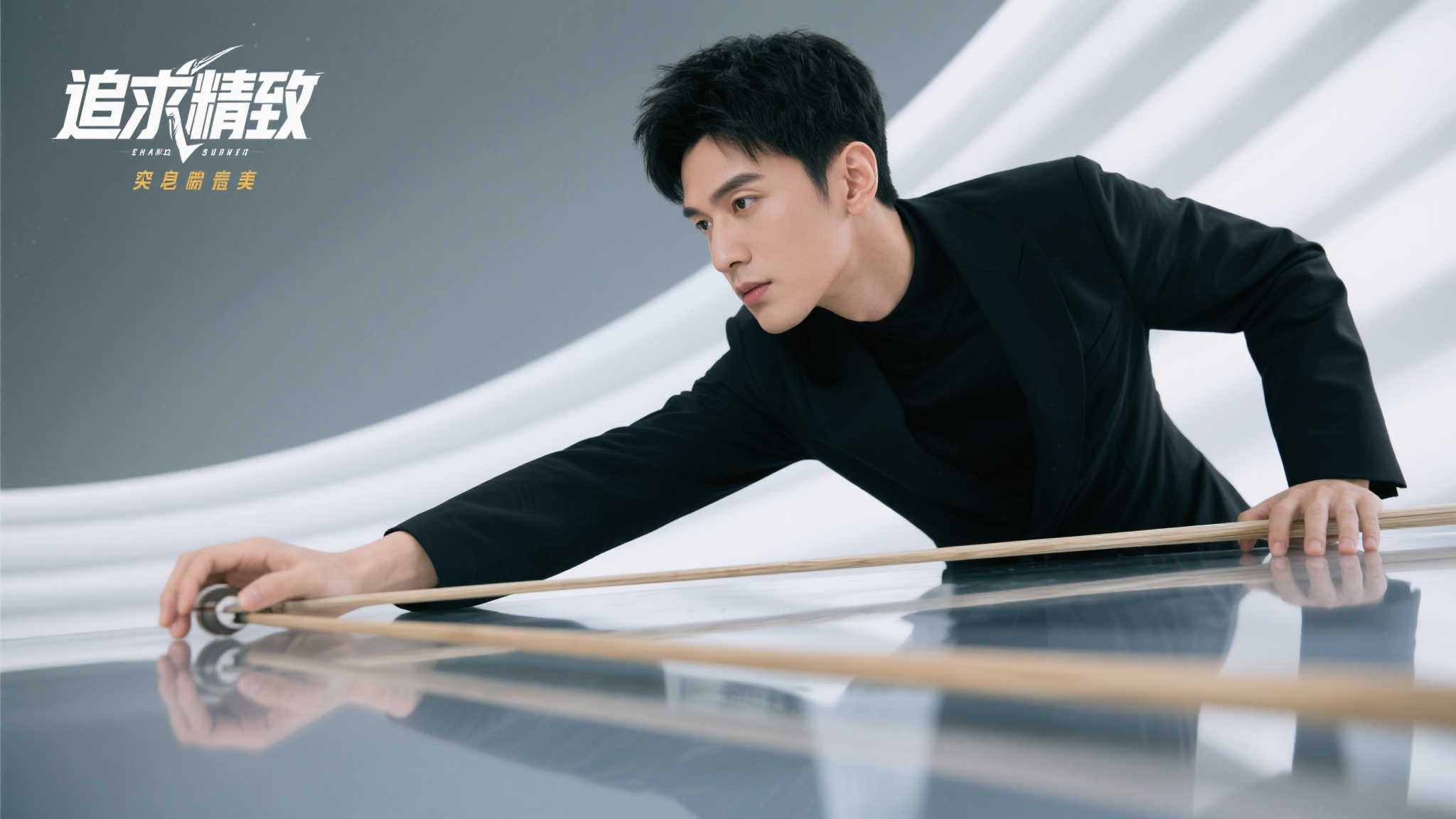 一颗闪亮新 一颗闪亮新