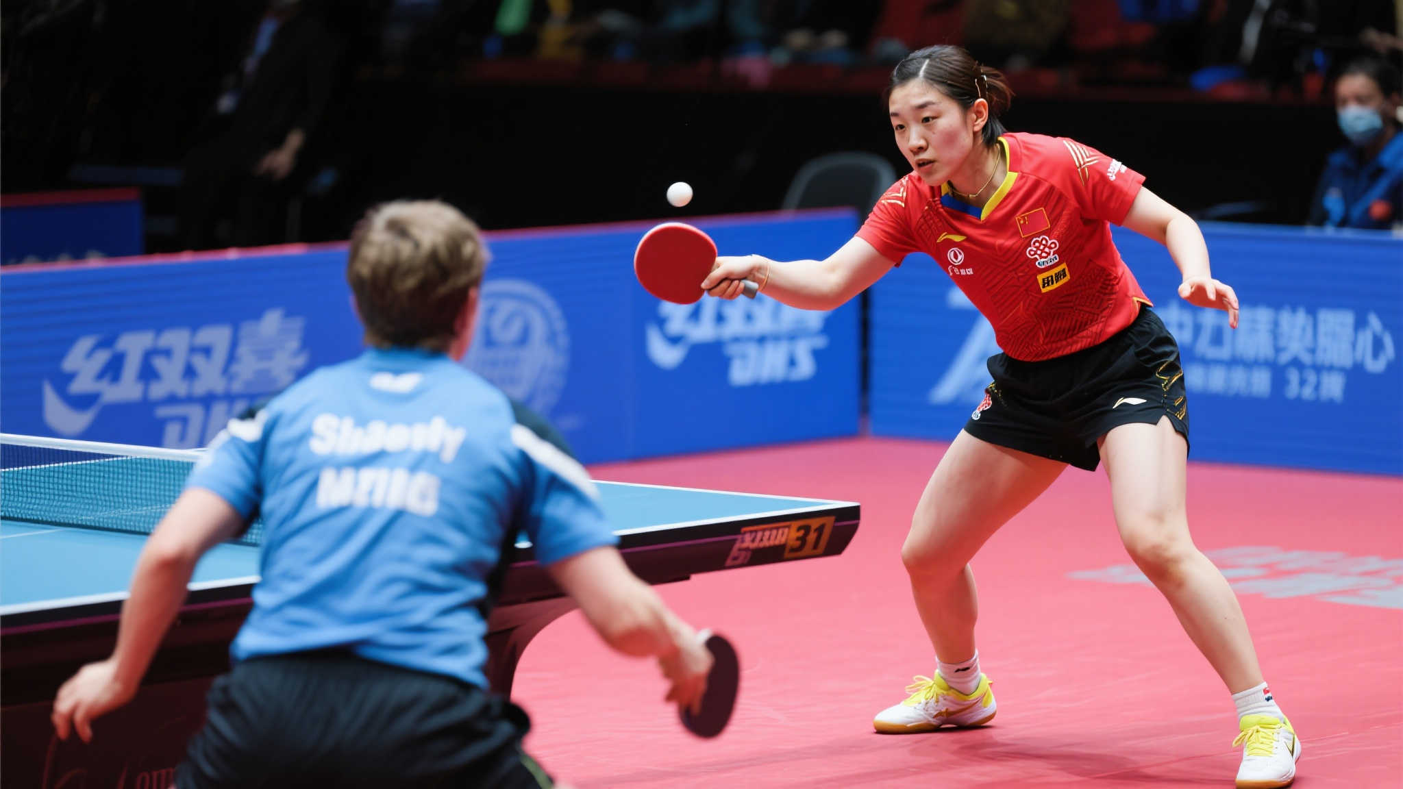 能够提高球 能够提高球