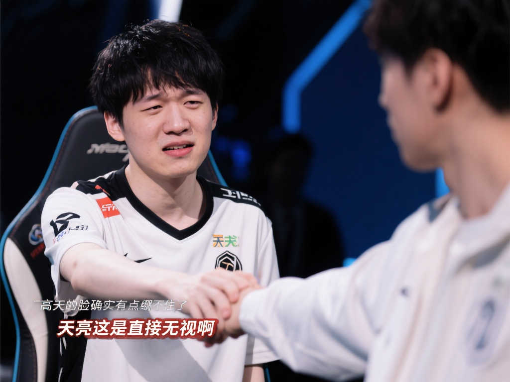 不少球迷表 不少球迷表